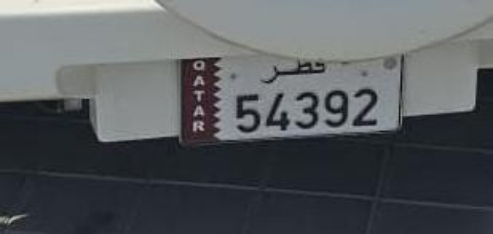 خماسي 54392 غير مميز - 1