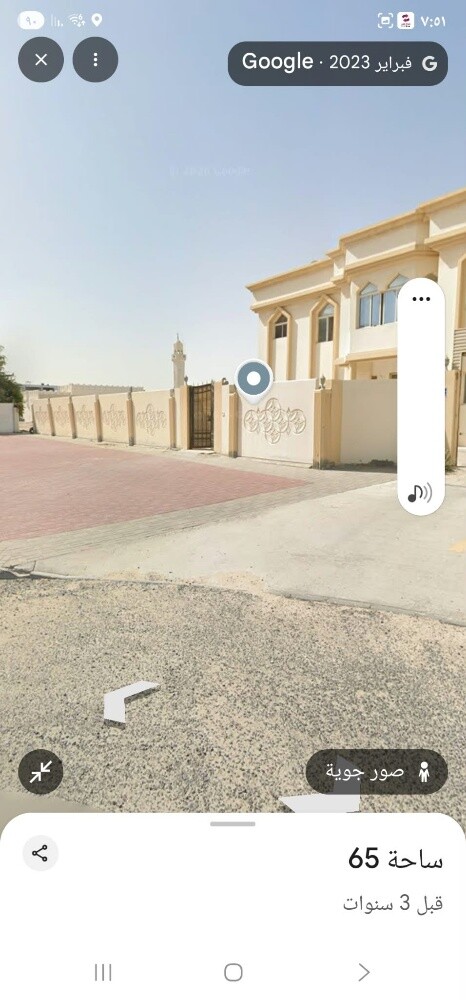 للبيع فيلا في لقطيفية - 4