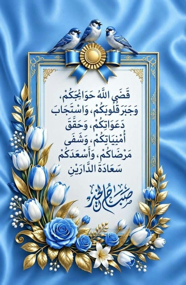مطلوب ممول او مموله - 1