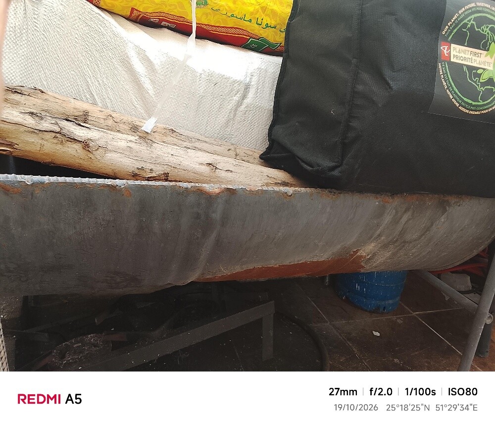 ام محمد - 2