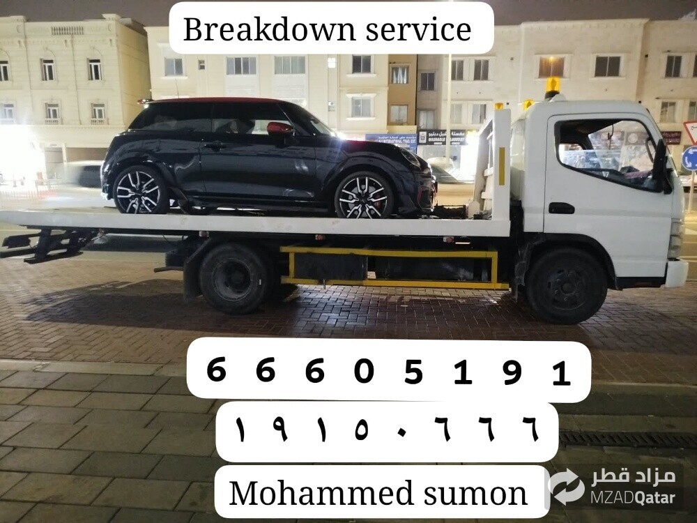 breakdown service car towing servic - 1