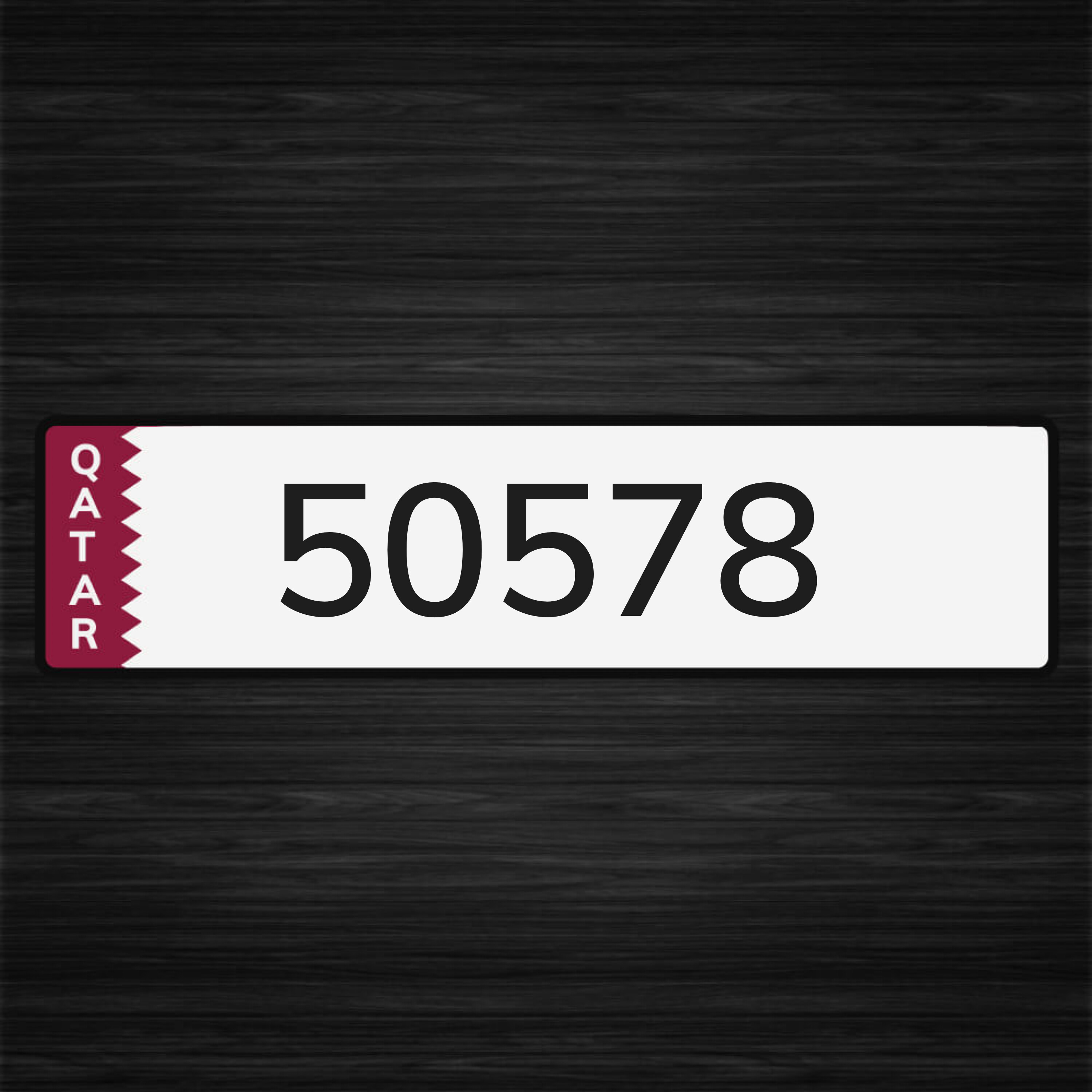 خماسي 505 - 1