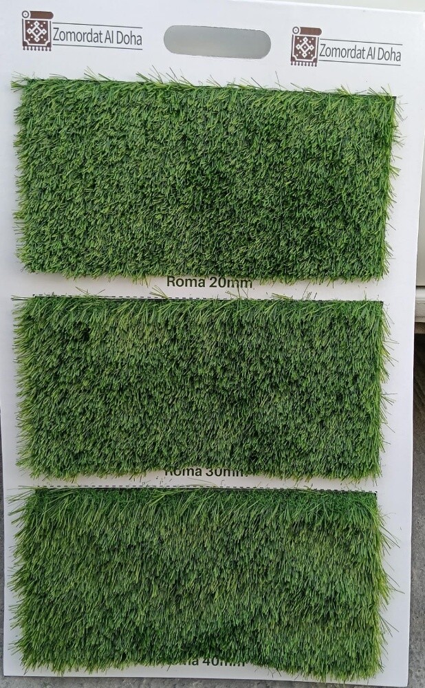 green carpet - 3