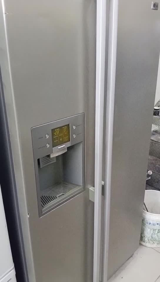LG Double door Refrigerator - 1