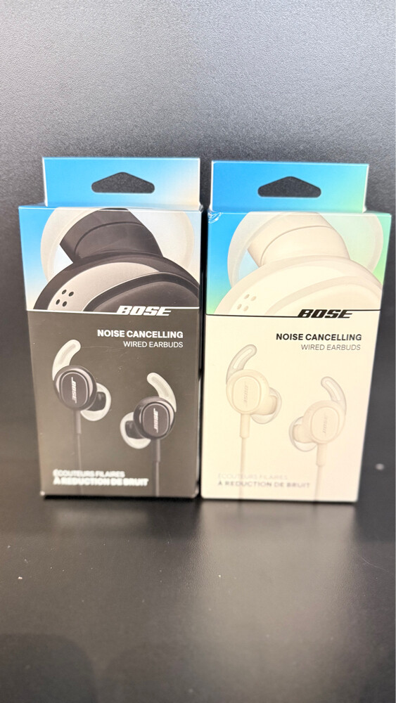 Bose Noise Cancelling Wired Earbuds - 1