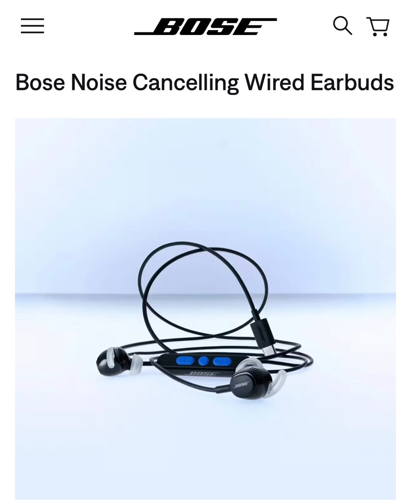 Bose Noise Cancelling Wired Earbuds - 5