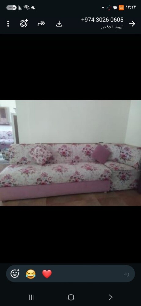 ركنه - 1