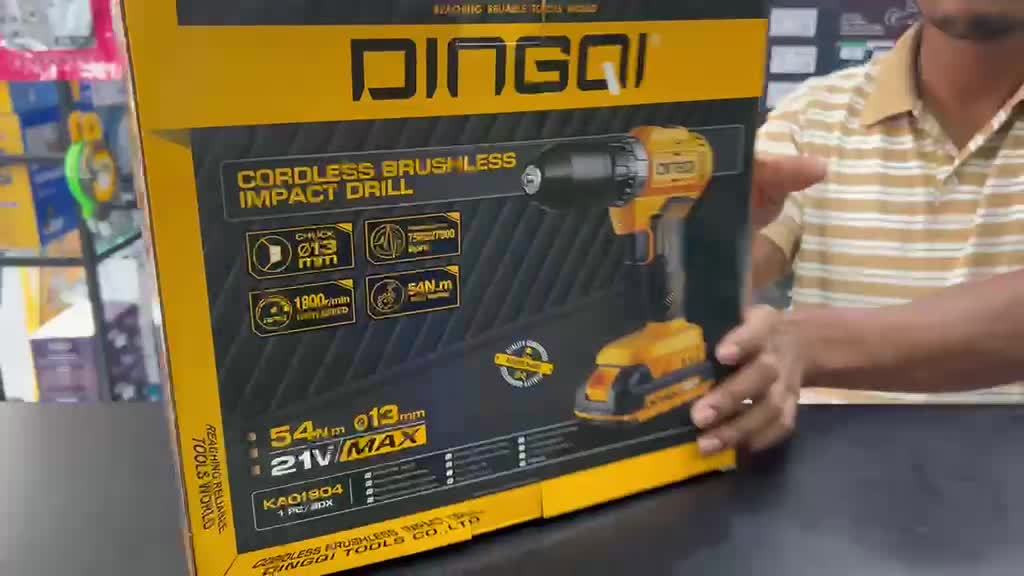 For sale DingQi impact drill - 2