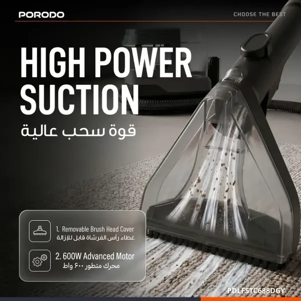 Porodo Lifestyle Siren 2-in-1 - 5