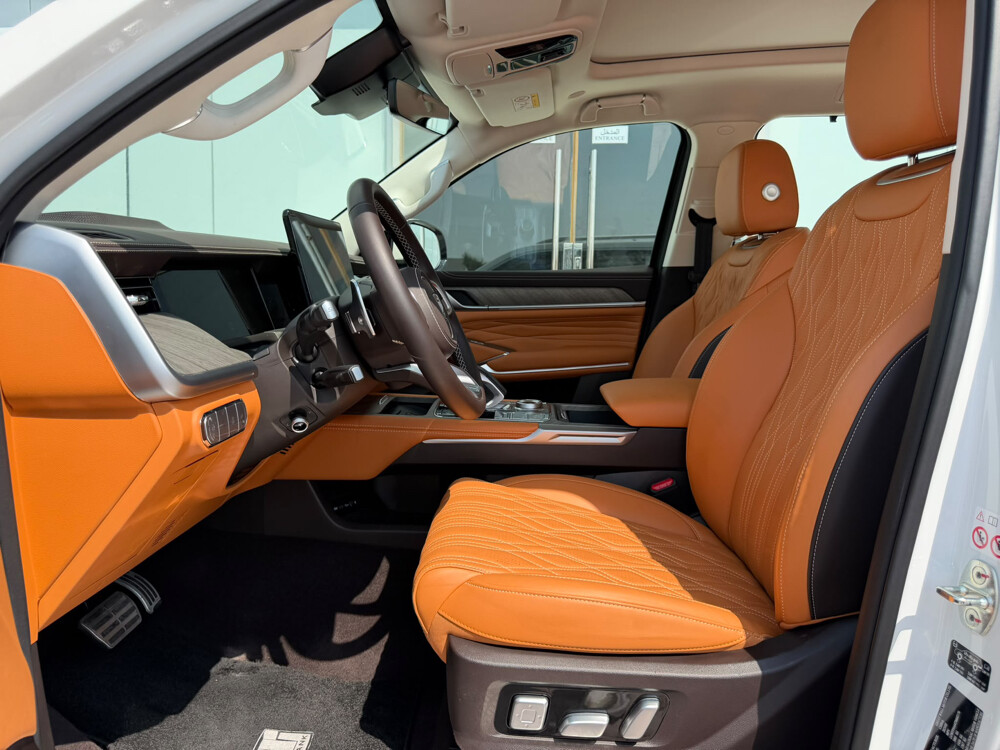 Ibj Showroom - 10
