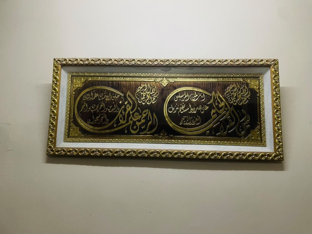 Panel Furniture - 2