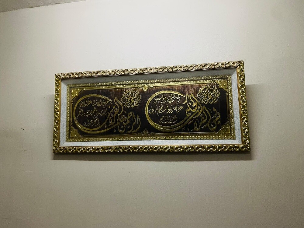 Panel Furniture - 1