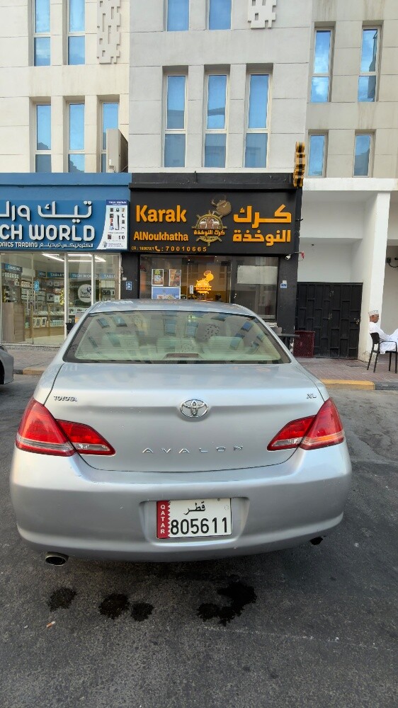 افالون - 5
