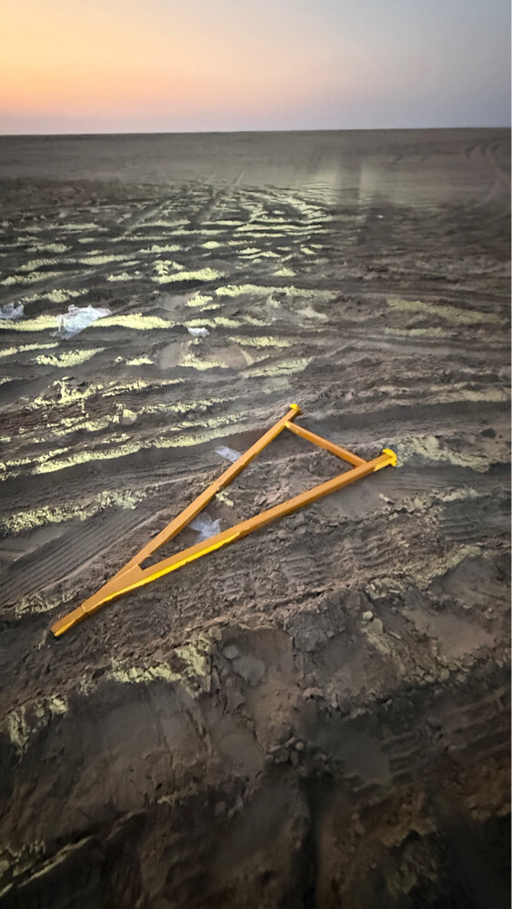 جملون مع سناح - 2