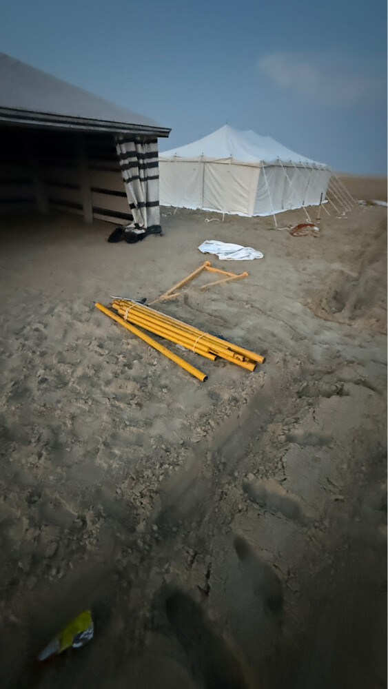 جملون مع سناح - 3