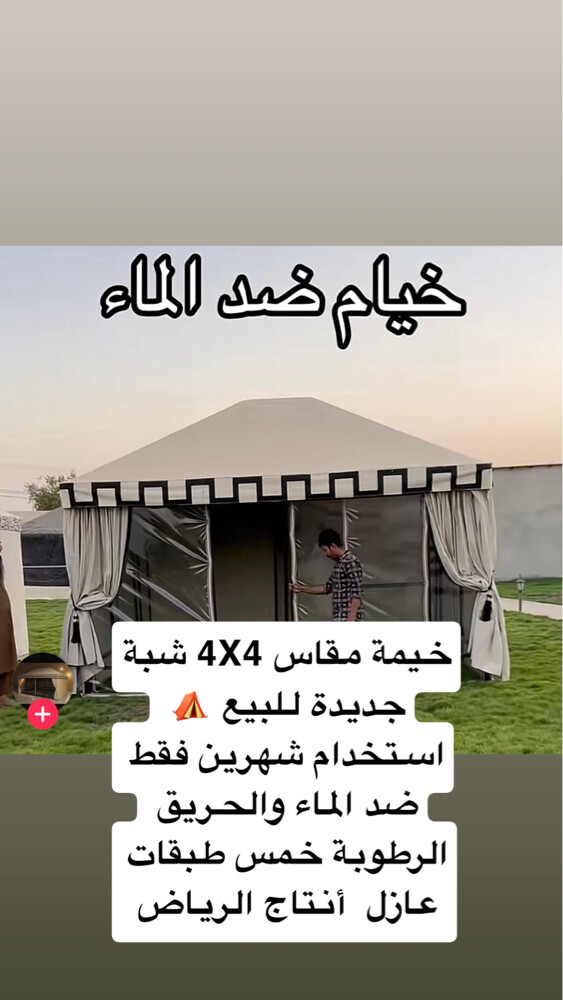 ١٢٣‏ - 1