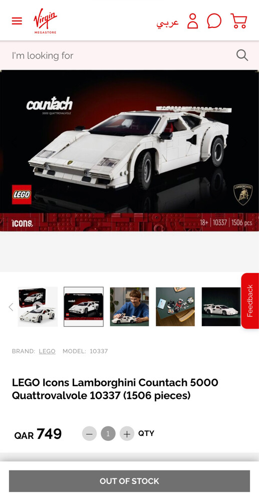 Lego lamborghini countach - 2