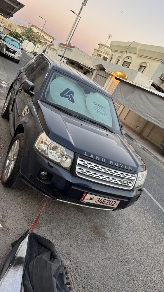 Land Rover - 1