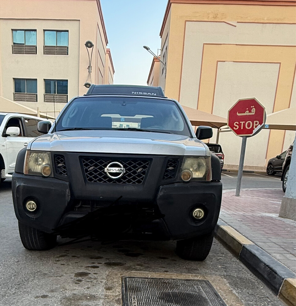 محمد - 2