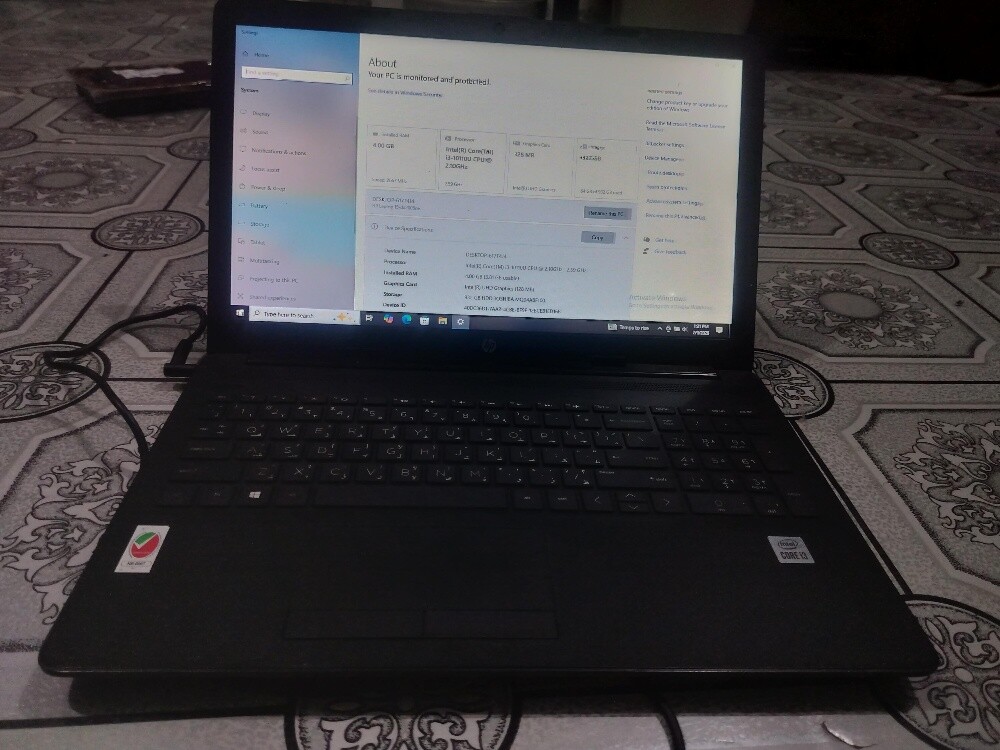 hp - 1