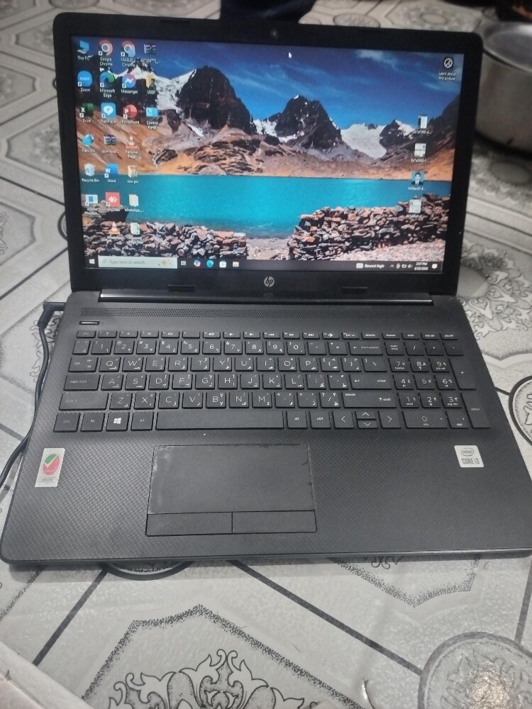 hp - 2