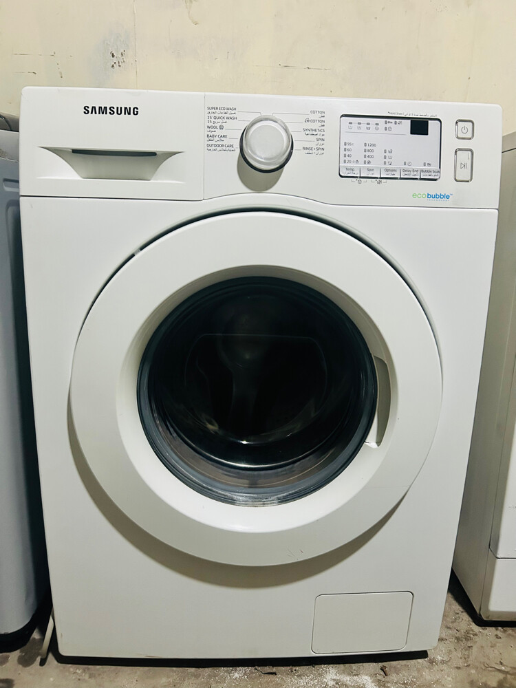 Samsung 7 kg washing machine - 1