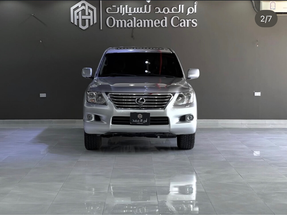 الشركة : لكزس الفئه : ال اكس570 - 2
