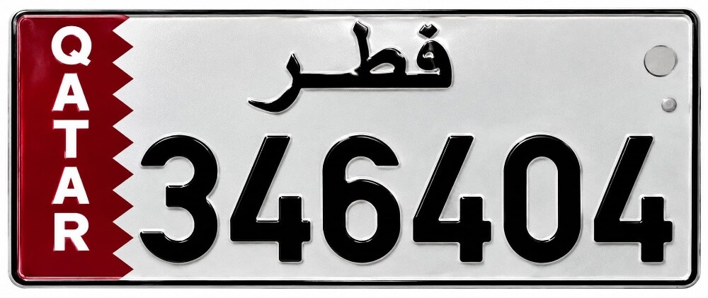 all in one Qatar - 1