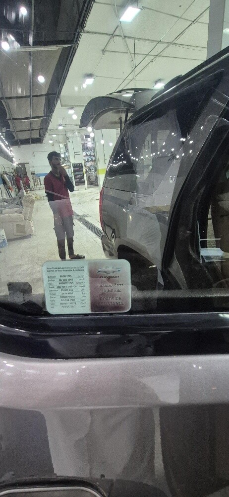 تاهو 2013 وكاله - 4