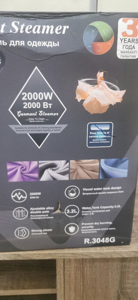 new steam iron - 2