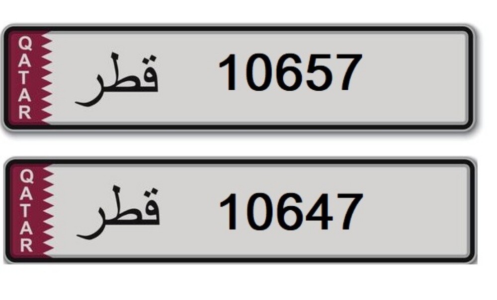 Twin  plate 10657 & 10647 - 1