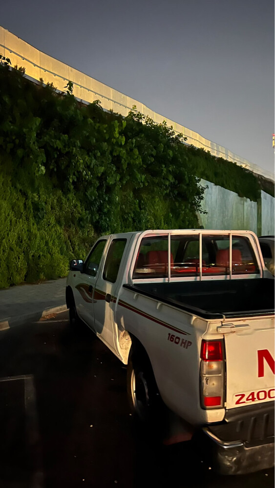 نيسان - 4