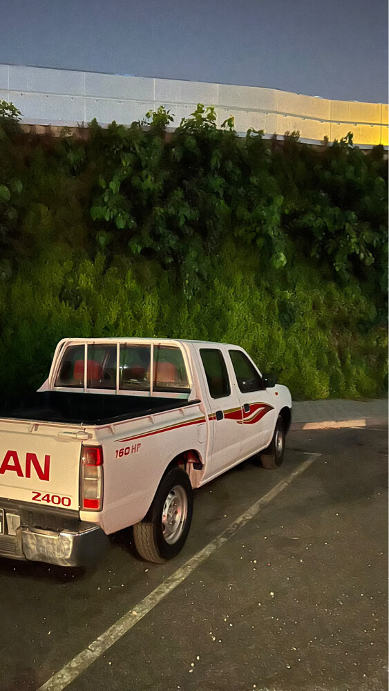 نيسان - 1