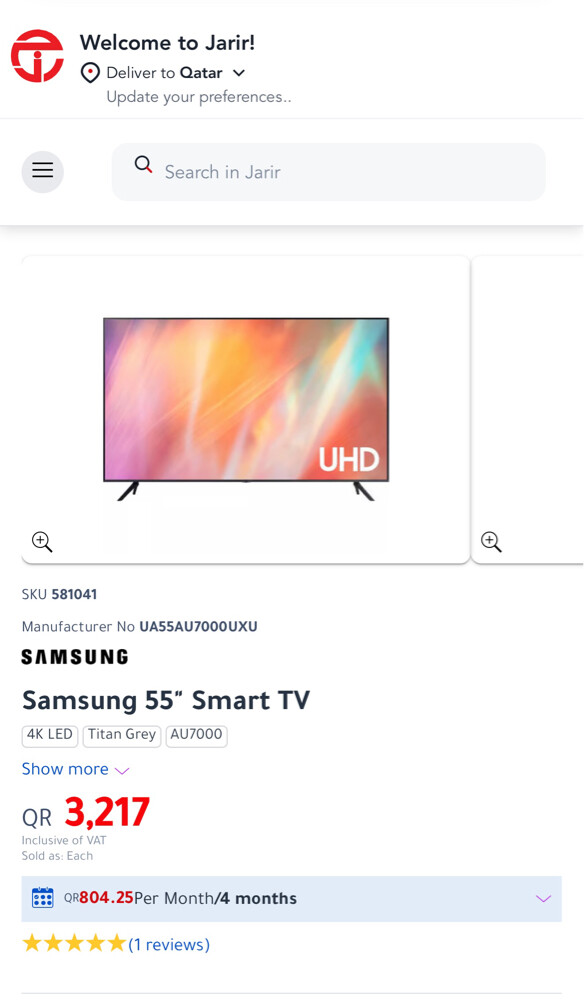 Samsung 55” smart tv 4K LED - 3