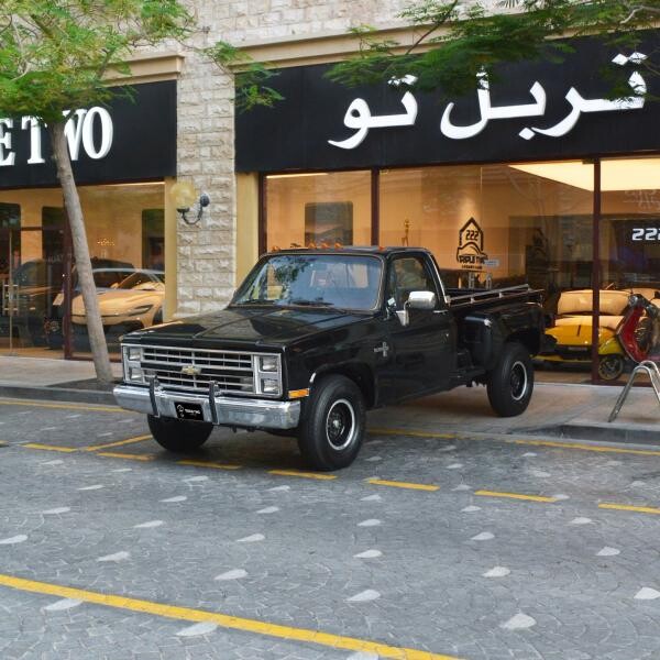 شيفرولية سلفرادو كلاسيك 1986 - 1