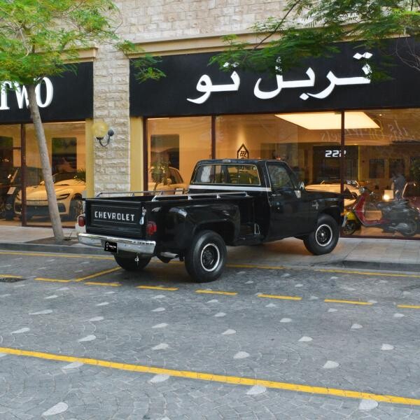 شيفرولية سلفرادو كلاسيك 1986 - 10