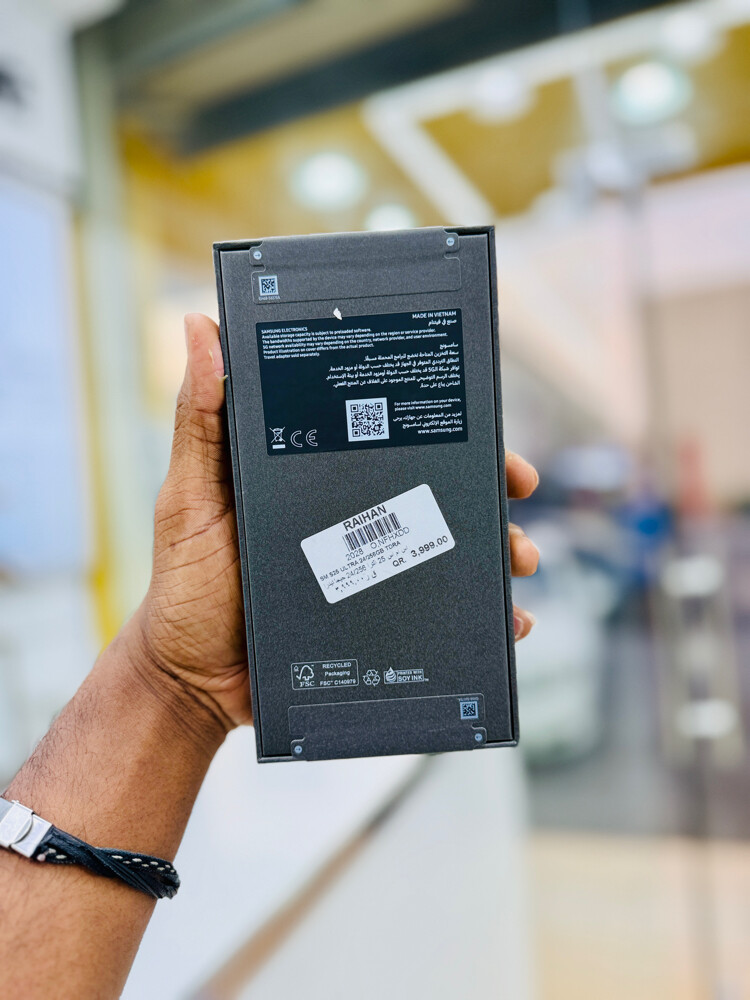 Samsung Galaxy S25 Ultra - 3