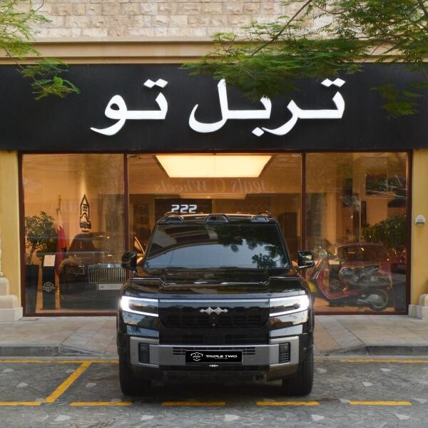 بي واي دي ليبارد 8 2026 - 7