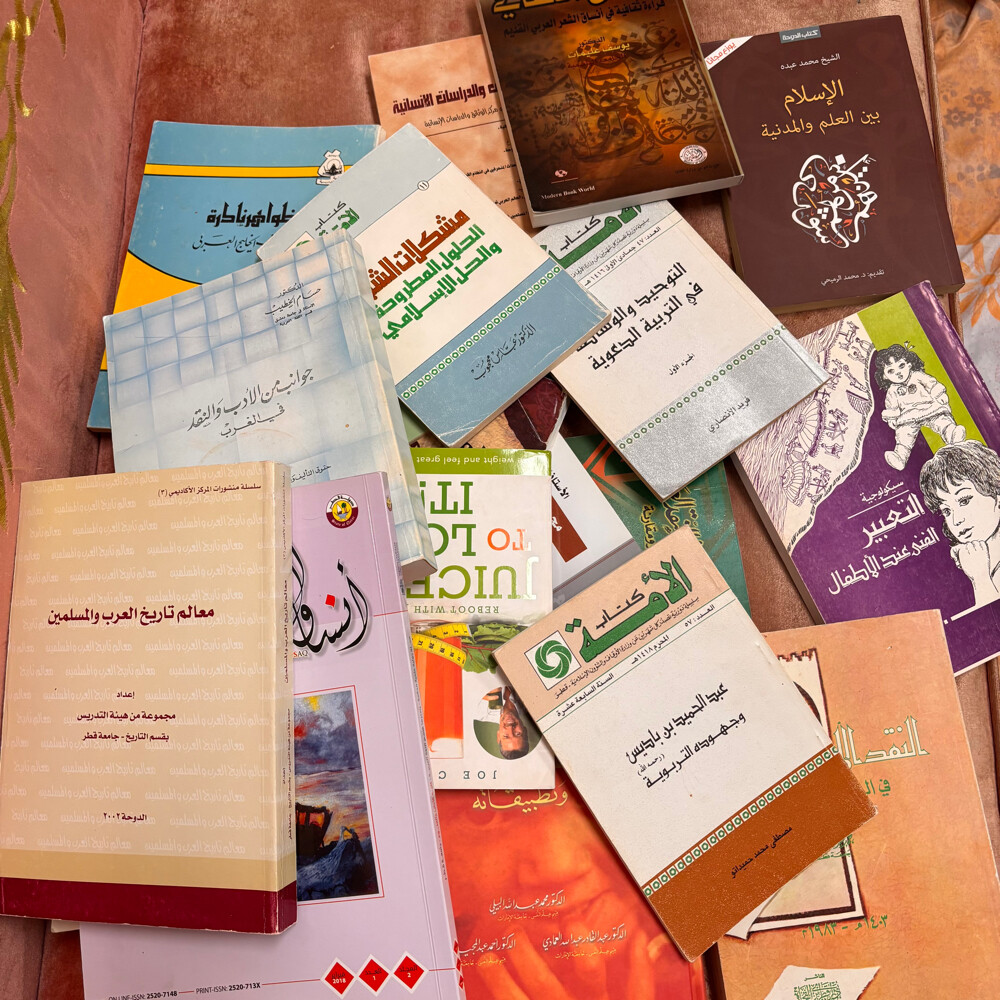 كتب منوعة للتبرع  - 1