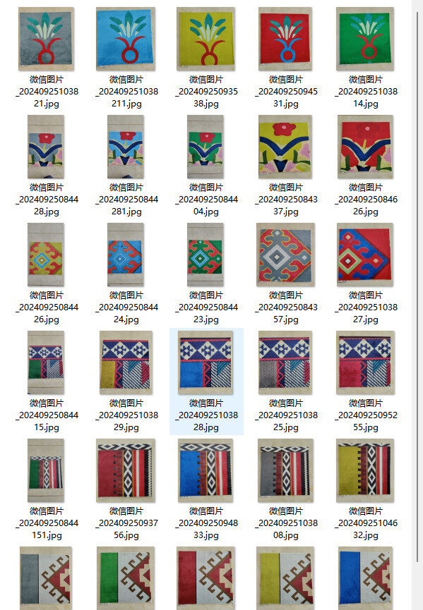 New carpets for wholesale - 3