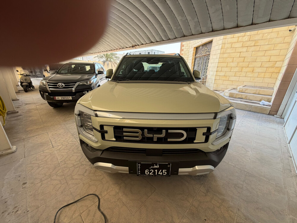للبيع - 1