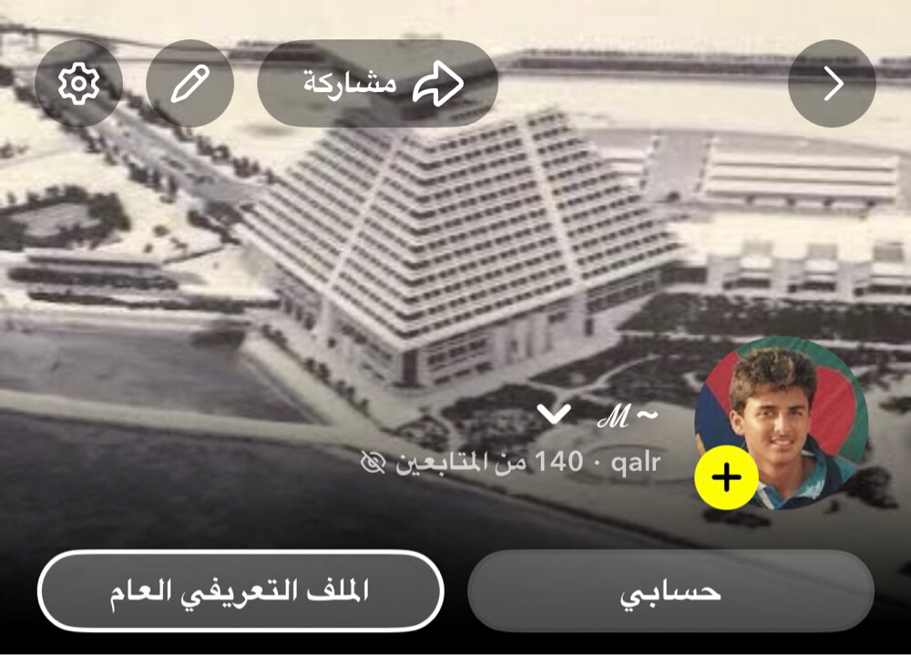 سناب رباعي مميز  - 1