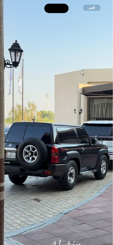 بيع - 3