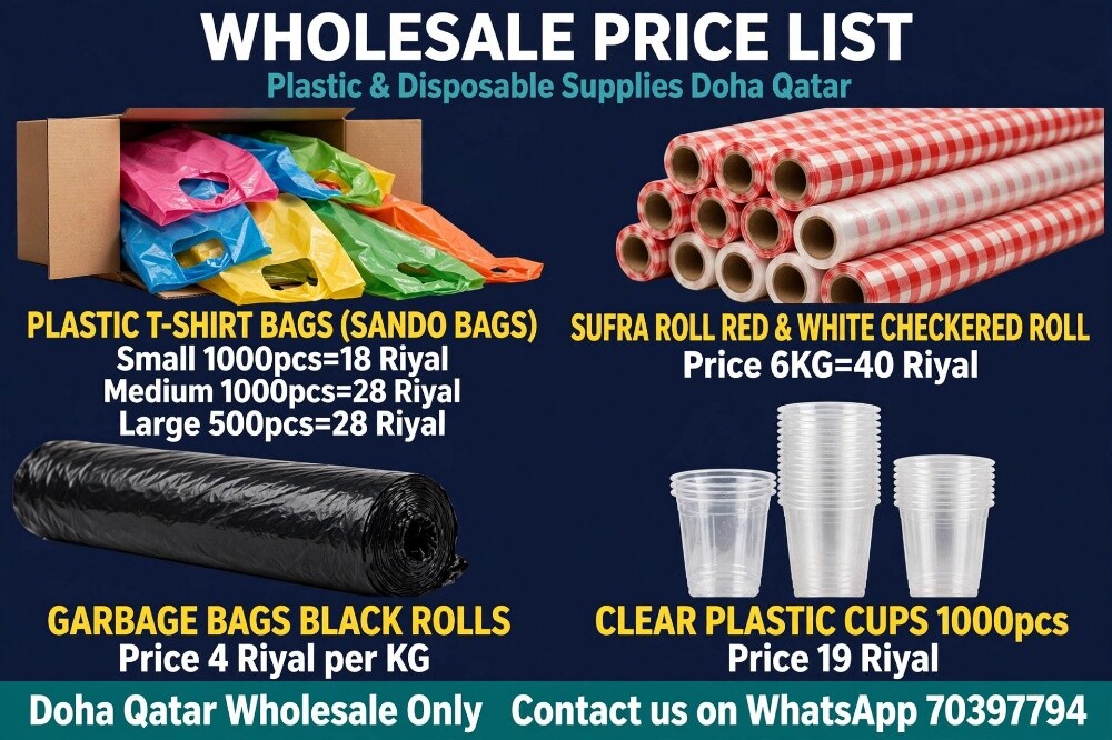 WHOLESALE Plastic Bags, Sufra Roll - 1