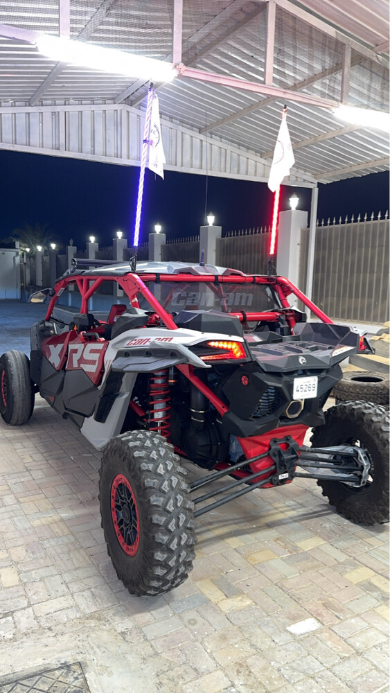 Can - am - 8