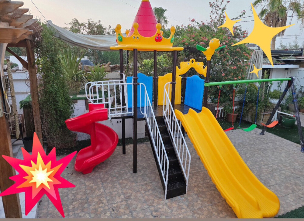 Outdoor Playground Equipment - 1
