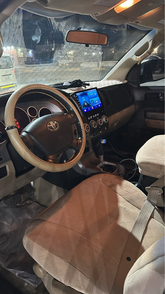 بيع - 5