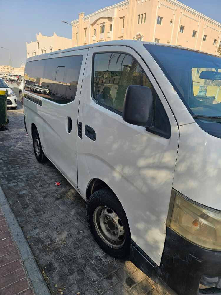 بيع - 1