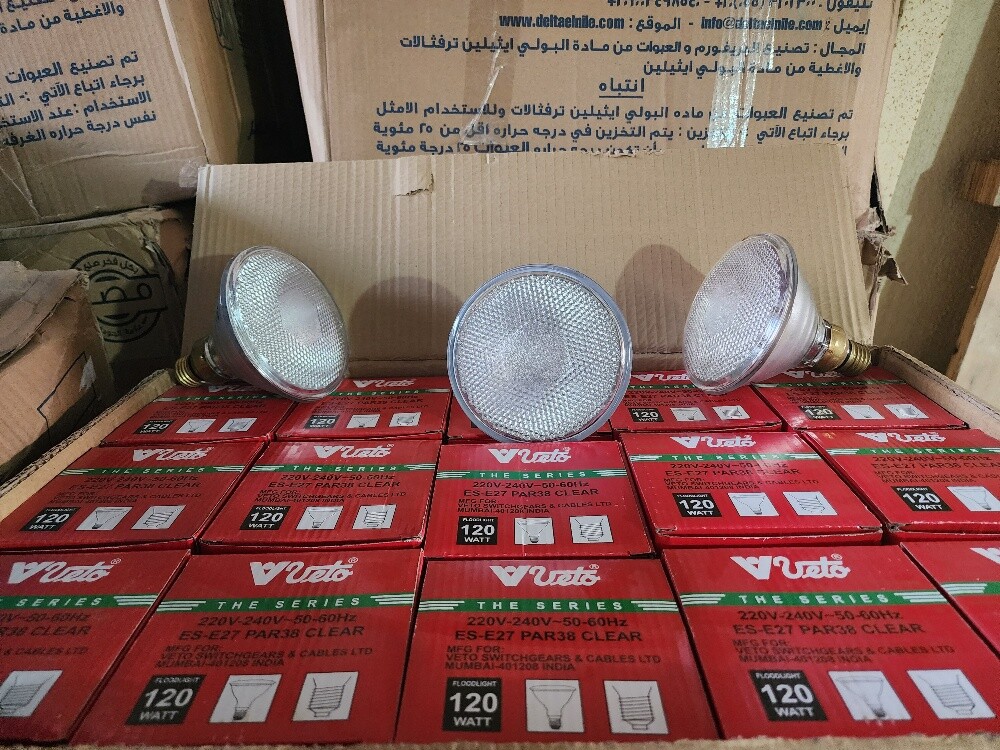 للبيع منتجات طيور - 3