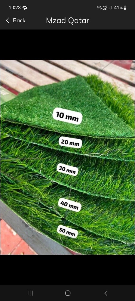 Artificial grass, grass carpet - 1